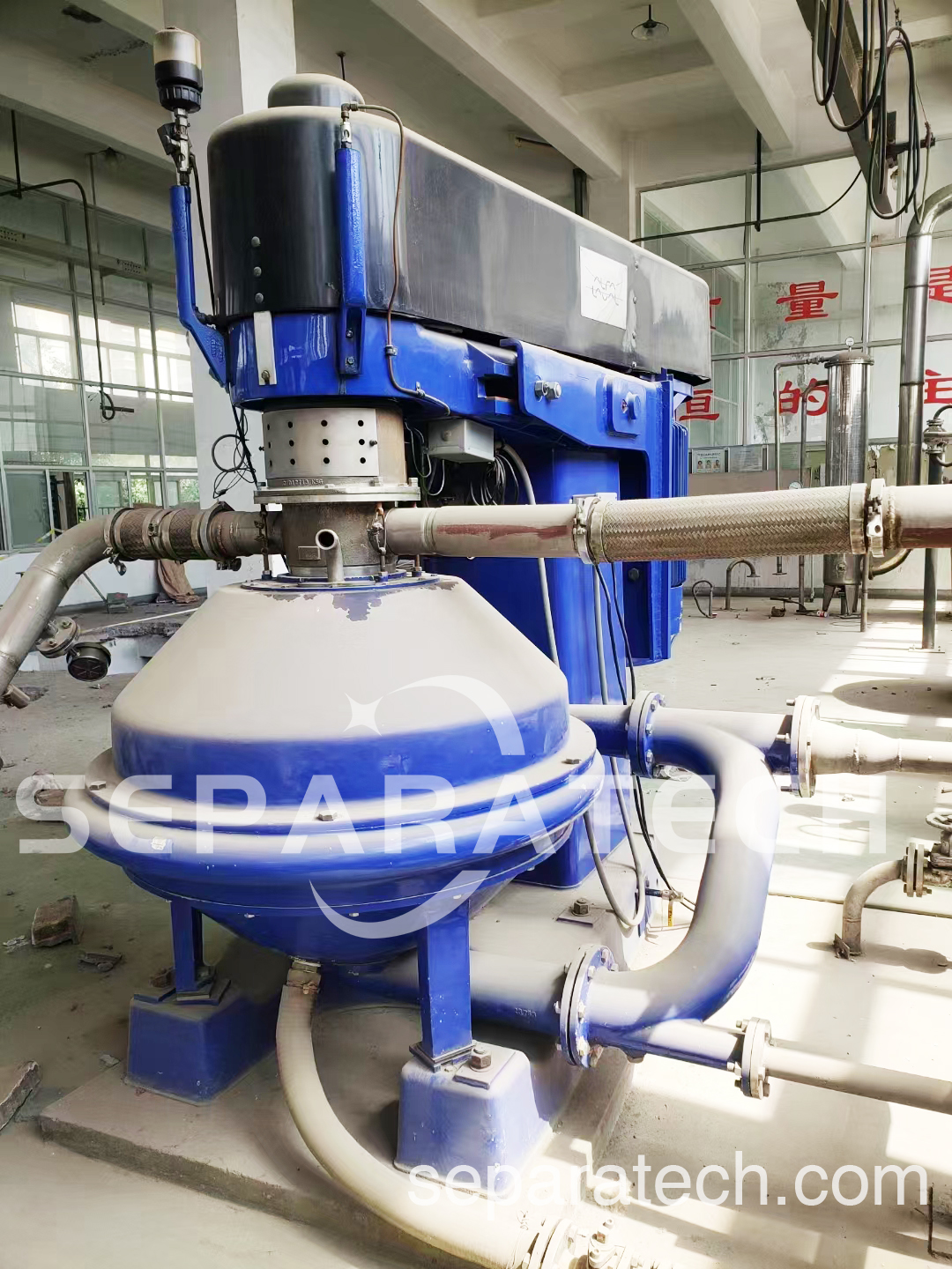 Nozzle Separator Ch Pof Alfa Laval Used Centrifuge Separatech