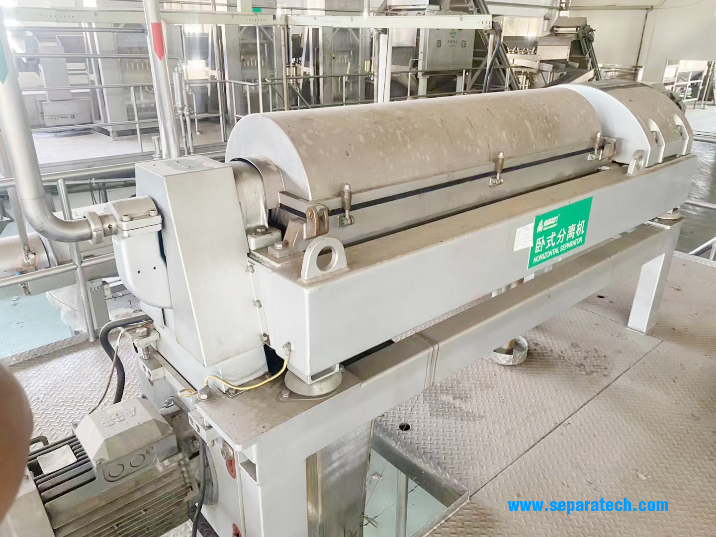 Used Decanter Centrifuge FOODEC300 USED CENTRIFUGE SEPARATECH